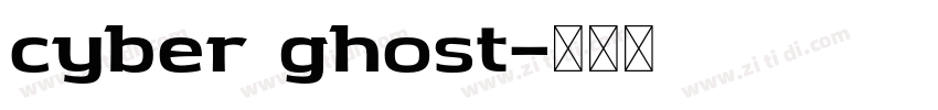 cyber ghost字体转换